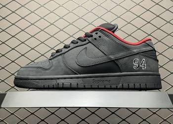 NIKE DUNK Supreme buty sportowe rozmiar 36-46