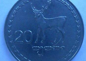 GRUZJA-20 TETRI-1993 r-(JELEŃ)