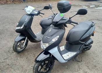 Peugeot VIVACITY 50cc kisbee