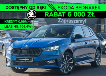 Škoda Fabia Monte Carlo 1.5 TSI 150 KM DSG - Dostępny od ręki! IV (2021-)
