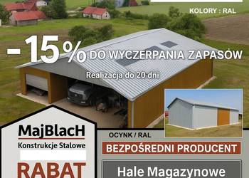 A55-Konstrukcja Stalowa | Hala - Garaż Blaszany | PRODUCENT   – Maj-Blach
