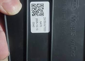 Dolna kierownica powietrza hyundai tucson NX4 29150-N7000