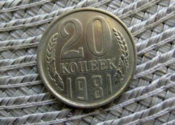 ZSRR 20 Kopiejek 1981r