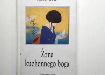 Żona kuchennego boga  - AMY TAN