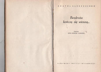 (01887) BEZDROŻA KOŃCZĄ SIĘ WIOSNĄ – ANATOL KLESZCZENKO
