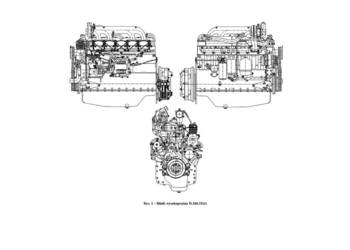 Naprawa silnik MTZ Belaris D 260 d 245