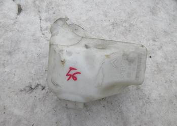 CITROEN C2 C3 ZBIORNICZEK SPRYSKIWACZY
