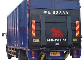 Stalowy podnośnik hydrauliczny NIULI NL-QWB 2.0 (do 2000 kg)