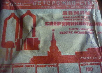 Żarówka miniaturowa  10V 0,005 A