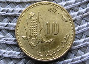 Maroko 10 Centymów 1987r - FAO