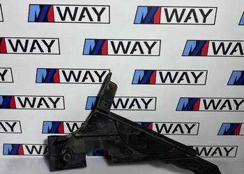 BMW F10 F11 OSŁONA ZBIORNIKA LEWA EUROPA 7186721