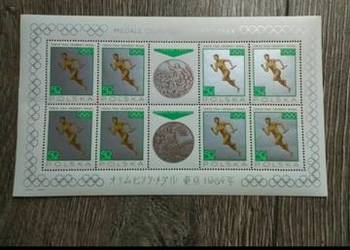 Blok medale olimpijskie tokio