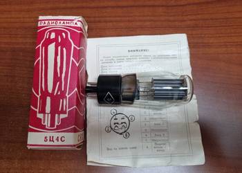 Lampa elektronowa 5C4S prl zsrr