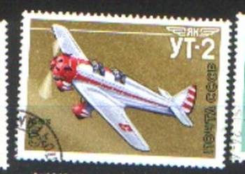 Zn. ZSRR Mi 5659 - 61 ** 1986