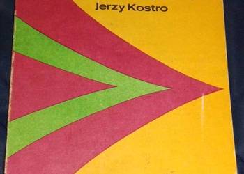 Pomiary wielkości nieelektrycznych - Jerzy Kostro