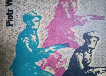 Zapluty karzeł reakcji AK książki Warszawa księgarnia Praga