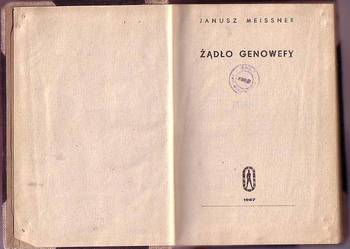 (7741) ŻĄDŁO GENOWEFY – JANUSZ MEISSNER