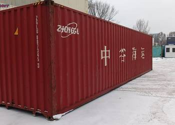 OKAZJA Kontener morski 12 metrowy 40HC - Pewny Kontener.