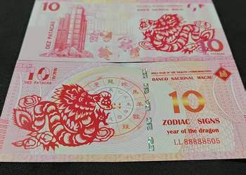 BANKNOT 10 PATACAS MAKAU ROK SMOKA 2024 Kolekcjonerski UNC UV blikshop-pl