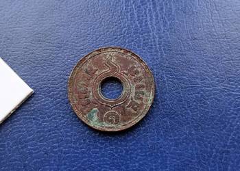 Stare monety 1 satang 1926 Tajlandia