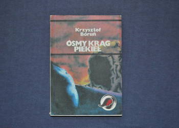 Ósmy krąg piekieł, Krzysztof Boruń