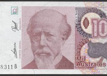 ARGENTYNA 1000 AUSTRALES 1985 - stan bankowy UNC