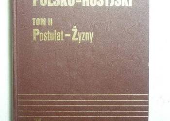 PODRĘCZNY SŁOWNIK POLSKO-ROSYJSKI TOM II