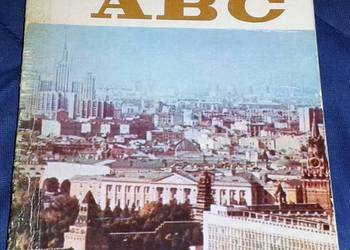 Moskiewskie ABC - Jerzy Kraszewski