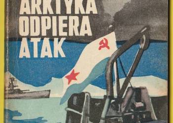 ŻÓŁTY TYGRYS - ARKTYKA ODPIERA ATAK - 1974