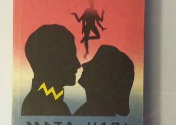 Vaclav P. Borovicka: MATA HARI I INNE