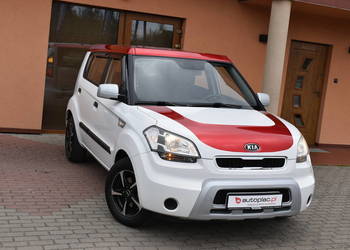 TYLKO 87 tys.km WERSJA LIMITOWANA KLIMATYZACJA CZUJNIKI COFANIA ALU!!!