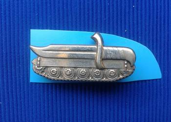 Izrael IDF Pin - "Piechota zmechanizowana".