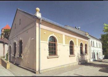 Kart. Pocz. Oświęcim - Żydowskie Muzeum  **  2015