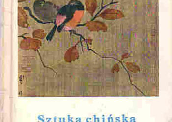 (3988) SZTUKA CHIŃSKA POŁUDNIOWA DYNASTIA SUNG I JUAN.
