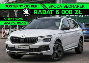 Škoda Kamiq Monte Carlo 1.5 TSI 150 KM DSG Dostępny od ręki! I (2019-)