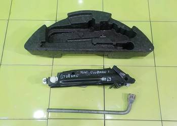 MINI CLUBMAN I R55 1.6 B 08r 5D zestaw naprawczy lewarek 194570