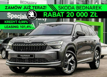 Škoda Kodiaq Sportline 2.0 TDI 193 KM DSG 4x4 - Zamów już teraz II (2024-)