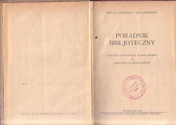 (2662) PORADNIK BIBLJOTECZNY KATALOG UŁATWIAJĄCY WYBÓR KSIĄŻ