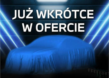 Suzuki SX4 S-Cross 1.5 DualJet Hybrid 116KM Automat Salon PL Serwis ASO Gw…