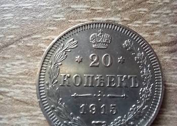 20 kopiejek srebro