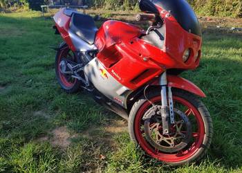 Aprilia af 1 125 89/90r Sprawna Zamienię