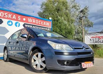 Citroen C4 1.6 HDi / Klimatyzacja / Elektryka / Oszczędny / Zamiana