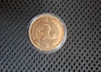 Moneta krugerrand 1uncja rok 1972