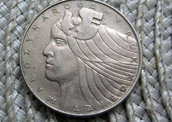 Polska 20 zł 1975r - Międzynarodowy Rok Kobiet