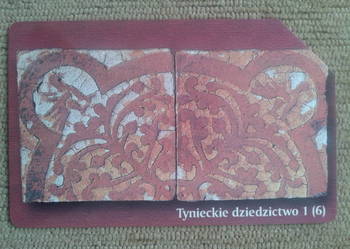 PŁYTKI POSADZKOWE ZE STYLIZOWANYM ORNAMENTEM ROŚLINNYM