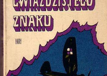 (7050) PILOT GWIAŹDZISTEGO SZLAKU – JANUSZ MEISSNER