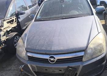 Opel Astra H Części nie Sprzedajemy w Całości Aut