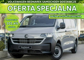 Volkswagen Transporter Furgon Plus Holenderka 2.0 TDI 150 KM 3500mm Skrzyn…