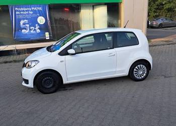 Skoda Citigo 2017  rok - Pb + LPG
