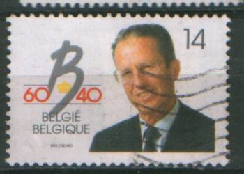 Zn. Belgia  Mi 2467, 8 kas 1991